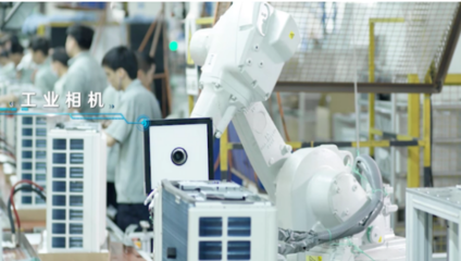 聯通與格力強強聯合，以5G+智慧工廠賦能智能制造新未來